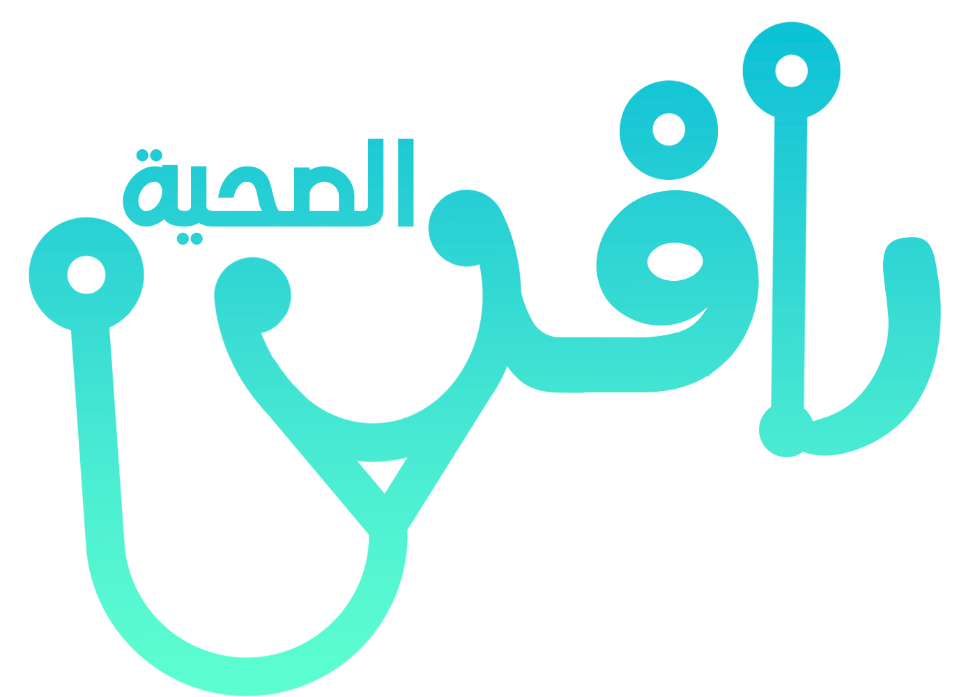 جمعية عيون طيبة الخيرية